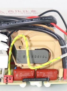 美的PG2310微波炉变频器原厂全新