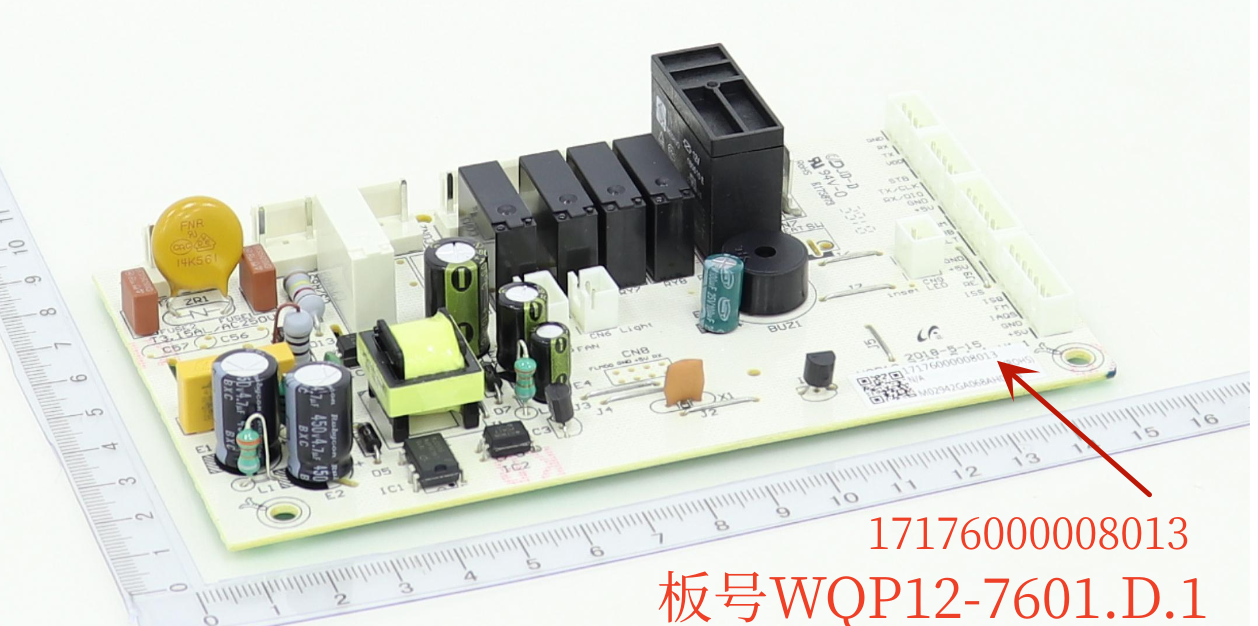 美的 WQP6-3602A-CN 洗碗机原装原厂全新主板电脑板电源板控制板
