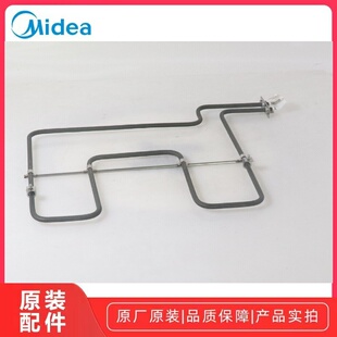 348E 发热管上 美 BG3403 BG3405W 微波炉蒸烤箱 TR934FMJ