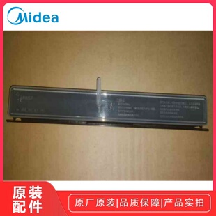 TOSHIBA/东芝 ER-VD100CNW 微波炉水波炉水箱组件原装全新配件