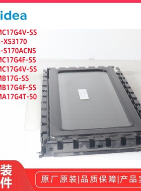 东芝/美的微波炉EMC17G4V-SS/ER-XS3170/ER-S170ACNS多款门体组件