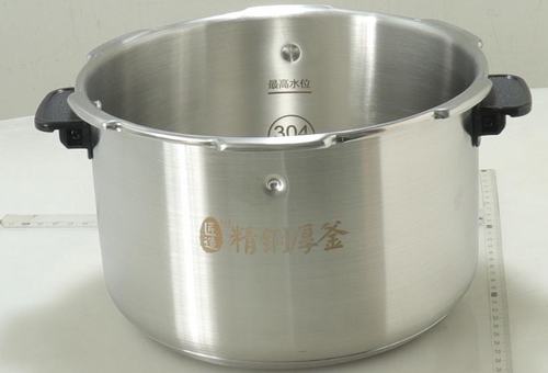 美的HT5078PG电压力锅内胆原厂