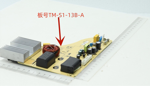 美的RT2155电磁炉主控板原厂全新