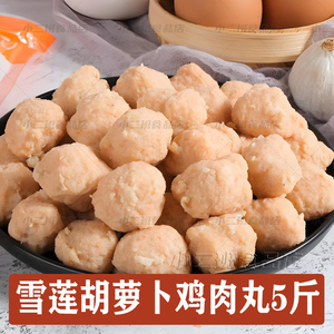 正大雪莲鸡丸东北烧烤麻辣烫餐饮