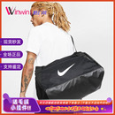 Nike CK0939 耐克男女运动健身训练手提单肩包拎包斜挎包旅行桶包