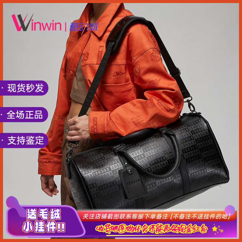 AJ皮质大容量手提包行李包健身包