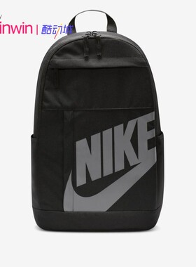 Nike Sportswear 耐克男女运动休闲双肩背包 书包 CK0944 DD0559