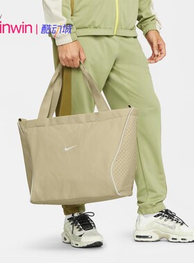 Nike 耐克男女运动休闲大容量单肩斜挎包手提托特包电脑包 DJ9795