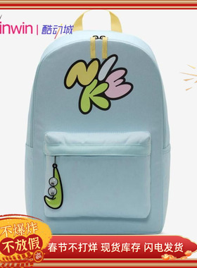 Nike 耐克女生运动休闲涂鸦小清新冰川蓝大容量双肩包书包 HF7250