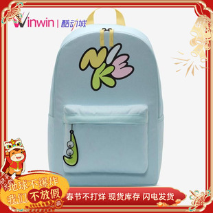 Nike 耐克女生运动休闲涂鸦小清新冰川蓝大容量双肩包书包 HF7250