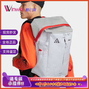 DV4054 耐克户外运动大容量机能抗水卷盖双肩背包徒步包 Nike ACG