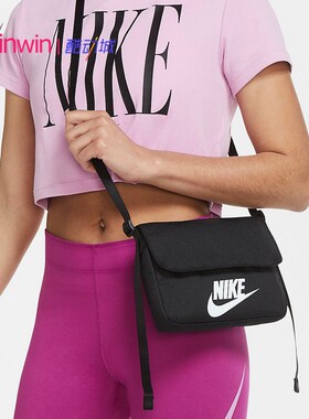 Nike 耐克女子休闲收纳简约单肩斜挎包腋下包邮差包拎包 CW9300