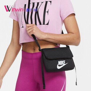 Nike 耐克女子休闲收纳简约单肩斜挎包腋下包邮差包拎包 CW9300