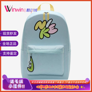Nike 耐克女生运动休闲涂鸦小清新冰川蓝大容量双肩包书包 HF7250