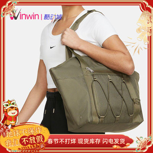 耐克女子运动休闲大容量单肩托特包手提包 Tote CV0063 One Nike