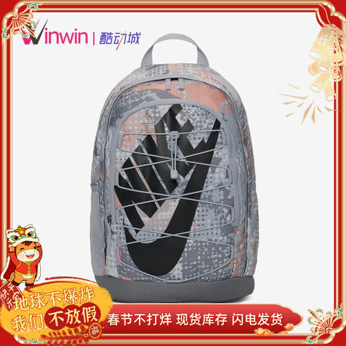 耐克运动休闲大容量双肩背包