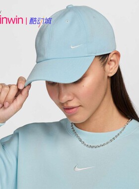 Nike Club 耐克男女刺绣小标软顶鸭舌帽棒球帽防晒遮阳帽 FZ5698