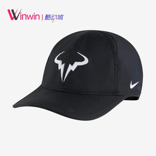 耐克纳达尔运动速干网球帽鸭舌帽