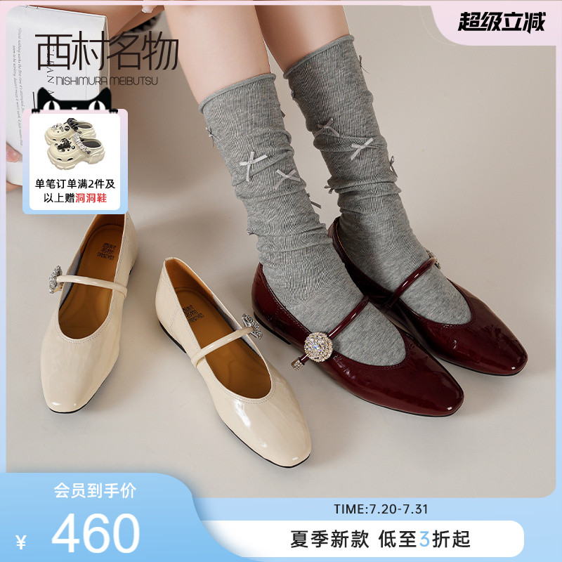 西村名物2025新款真皮玛丽珍鞋