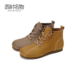 西村名物2025秋冬新款女短筒英伦风马丁靴高级真皮短靴