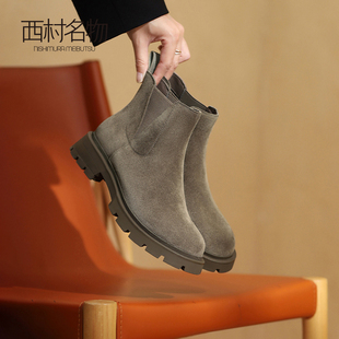 西村名物英伦风真皮绒面厚底增高加绒烟筒烟管靴切尔西短靴不累脚