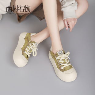 西村名物秋季 女圆头板鞋 饼干鞋 真皮 透气百搭厚底增高丑萌大头鞋