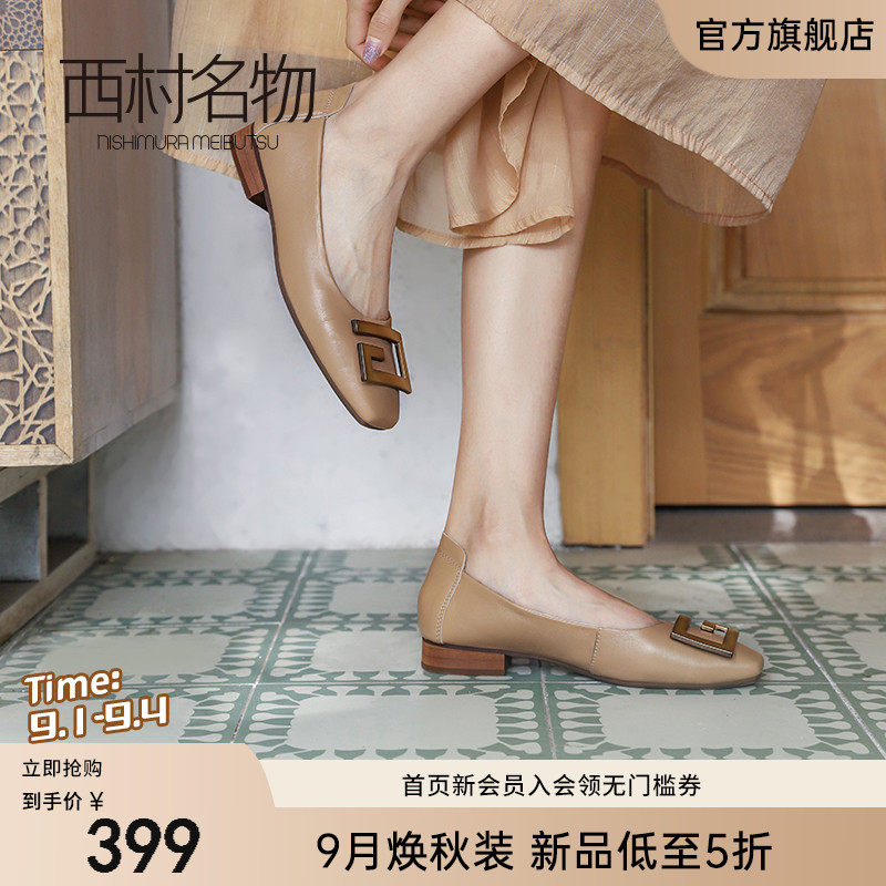 西村名物软底平底低跟浅口芭蕾奶奶妈妈单鞋一脚蹬女秋冬软面羊皮