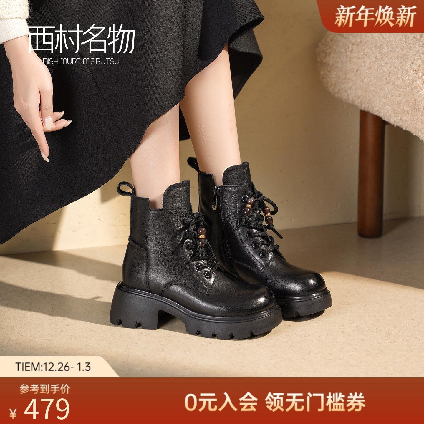 ����������ƤӢ�׷�2025�ﶬ�¿�ָ��߸���װ��ѥ�������ѥŮ