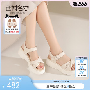 西村名物夏季 外穿 厚底增高百搭通勤休闲软底羊皮沙滩凉鞋 运动凉鞋