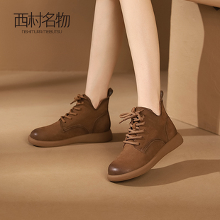 西村名物新款秋冬季英伦风厚底增高真皮系带炸街小短靴马丁靴真皮