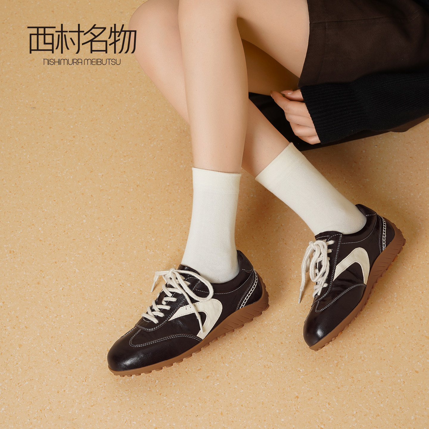 西村名物复古德训鞋女百搭休闲