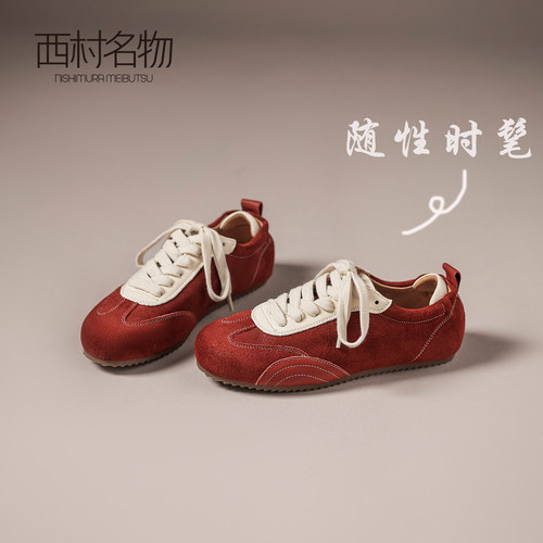 西村名物复古软底德训鞋女百搭