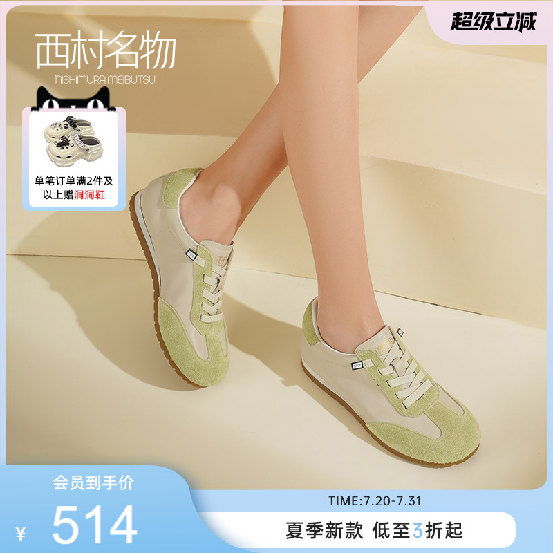 西村名物2025新款休闲德训鞋