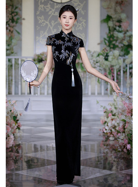 江南春天走秀旗袍2026复古优雅黑色高弹丝绒高端竹子亮片绣演出服