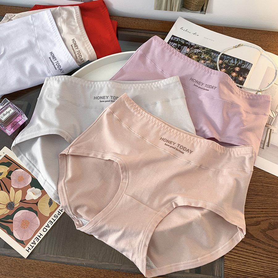 内裤女纯棉彩棉透气修身无痕纯色中腰大码女士纯棉内裤三角内裤女