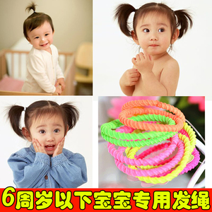 女宝宝幼儿橡皮筋女童儿童绑头发饰发绳女孩扎头发饰品小朋友头饰