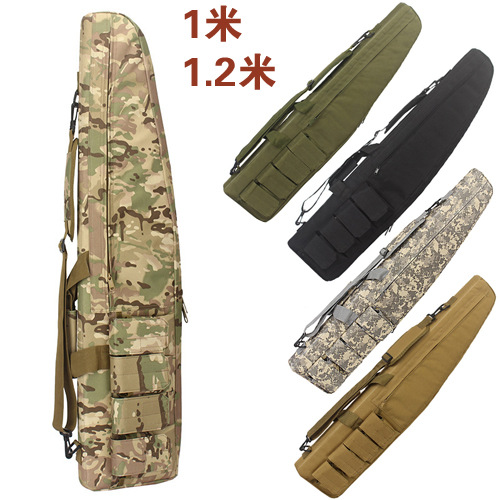 枪包软蛋枪m4专用包锦明cs收纳袋
