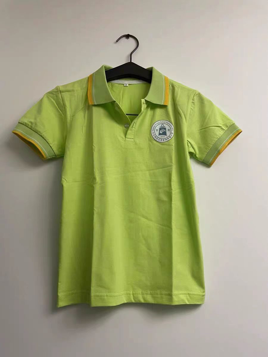 北师大贵阳附小校服夏季校服短袖校服纯棉支持来图定做一件起订