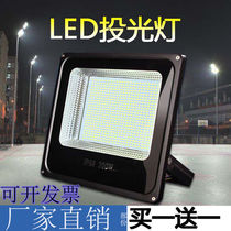Led floodlight outdoor waterproof spotlight 600W high power construction site lighting head workshop lamp street lamp explosion proof