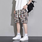 衩家居男裤 冰丝五分裤 新款 夏季 运动短裤 百搭外穿休闲速干宽松大裤