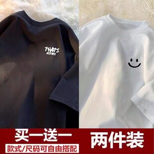 短袖t恤男新款宽松休闲ins韩版潮流五分袖上衣服男生印花圆领t血