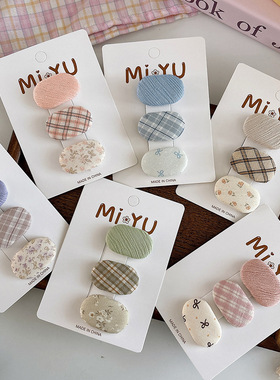 3个韩版小清新甜美布艺儿童小号bb夹女童格纹碎花刘海发夹发卡