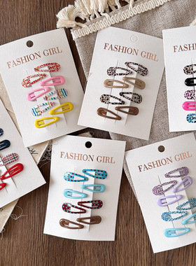 韩版3cm小号儿童迷你刘海bb夹发夹可爱印花镂空水滴发卡宝宝发饰