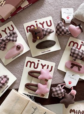 韩版布艺甜美咖粉色儿童蝴蝶结侧边发夹刘海发卡格子星星发绳发饰