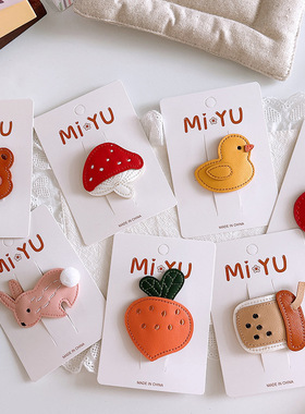 新款可爱卡通皮质儿童bb夹兔子女童刘海发卡韩版女孩侧边发夹发饰