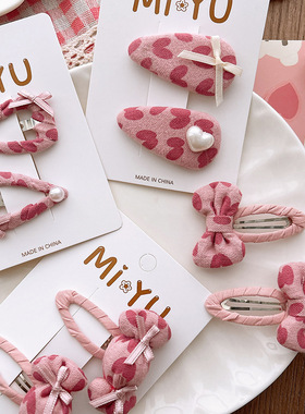 韩版甜美布艺蝴蝶结儿童刘海bb夹发夹粉色系糖果女童侧边碎发卡子