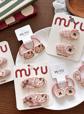 韩版甜美粉色系kt女孩刘海bb夹百搭可爱儿童侧边发夹蝴蝶结发绳