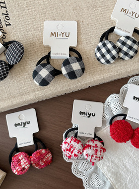 福利可爱小号儿童小香风红色发绳发圈百搭格纹女童对扎头绳发饰