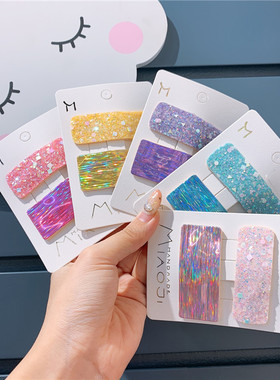 韩版小清新少女亮片BB夹儿童可爱镭射镜面发夹发卡女刘海夹发饰品