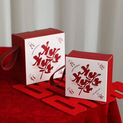 2026新款结婚喜糖盒子婚礼伴手礼盒中国风喜糖袋手提盒糖果包装盒
